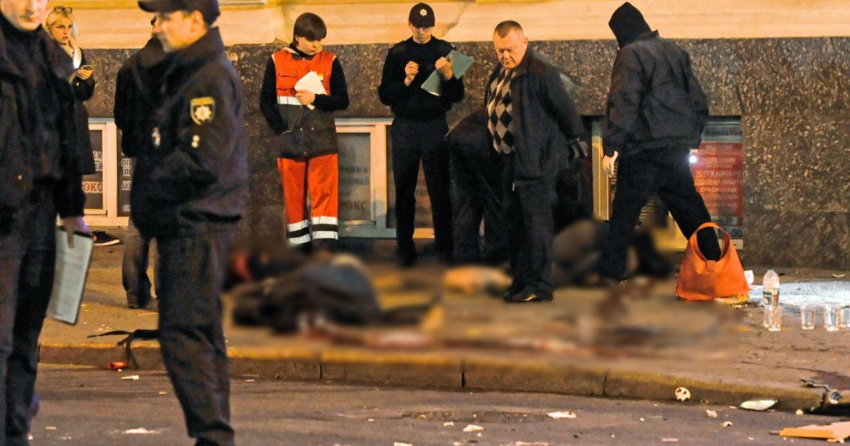 аварія у Харкові_12 / © УНИАН