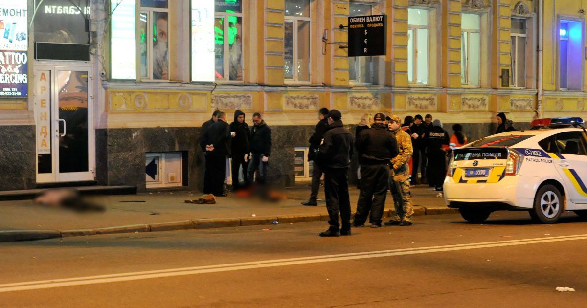 аварія у Харкові_1 / © УНИАН