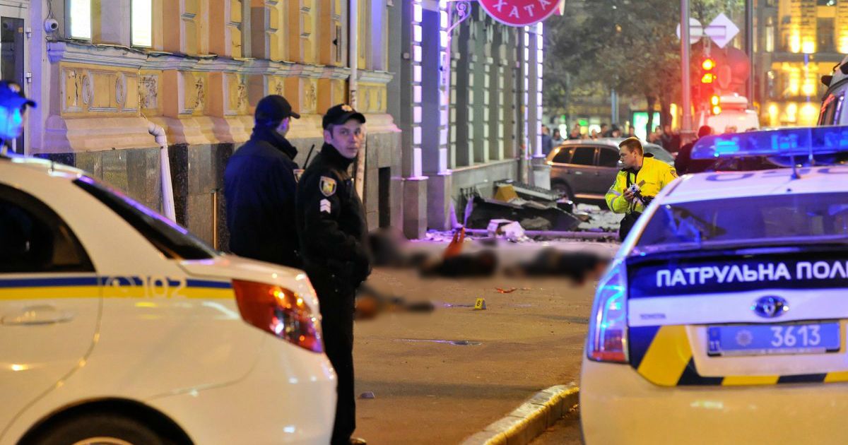 аварія у Харкові_2 / © УНИАН