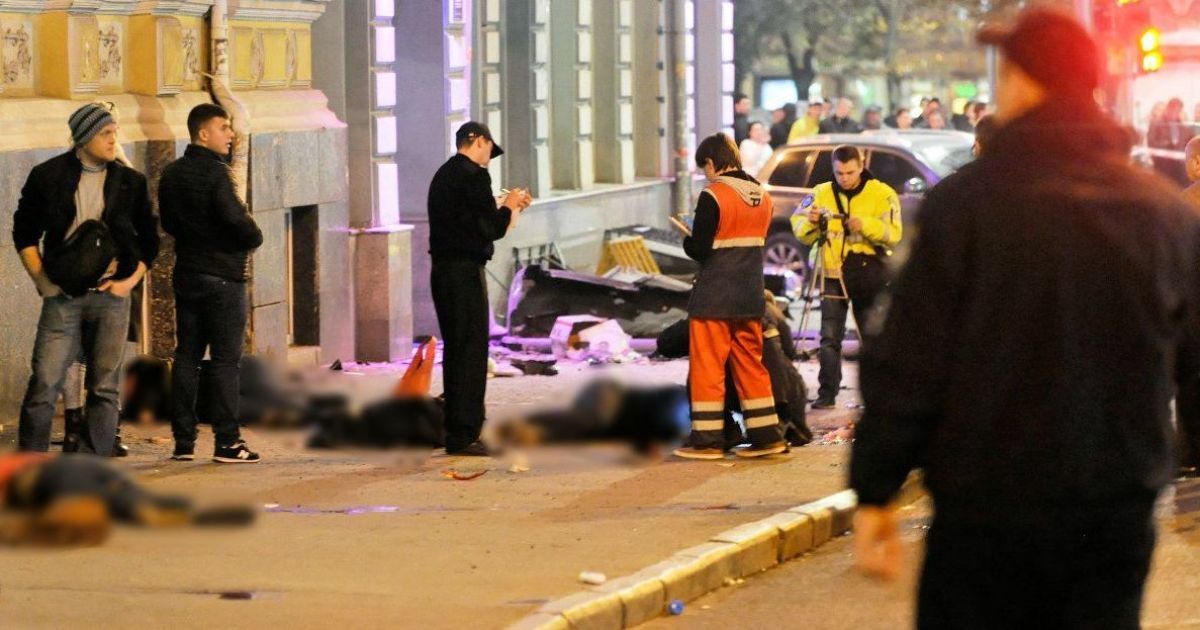 аварія у Харкові_9 / © УНИАН