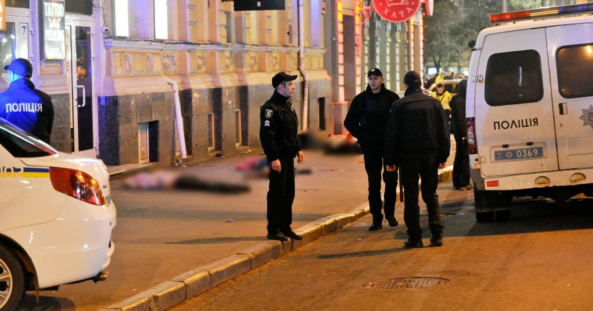 аварія у Харкові_8 / © УНИАН