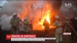 Пожежники п'ять годин гасили пожежу на нафтобазі під Харковом