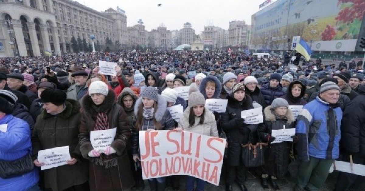 Марш мира в Киеве 18 января