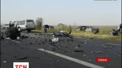 Граждане Украины попали в серьезную аварию в Румынии