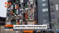 У Страсбурзі згорів один із найбільших у Європі дата-центрів