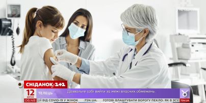 Почему сейчас нельзя прививать детей от коронавируса