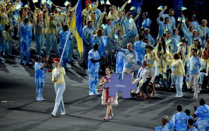 Украина объявила состав на Паралимпийские игры-2024: полный список спортсменов
