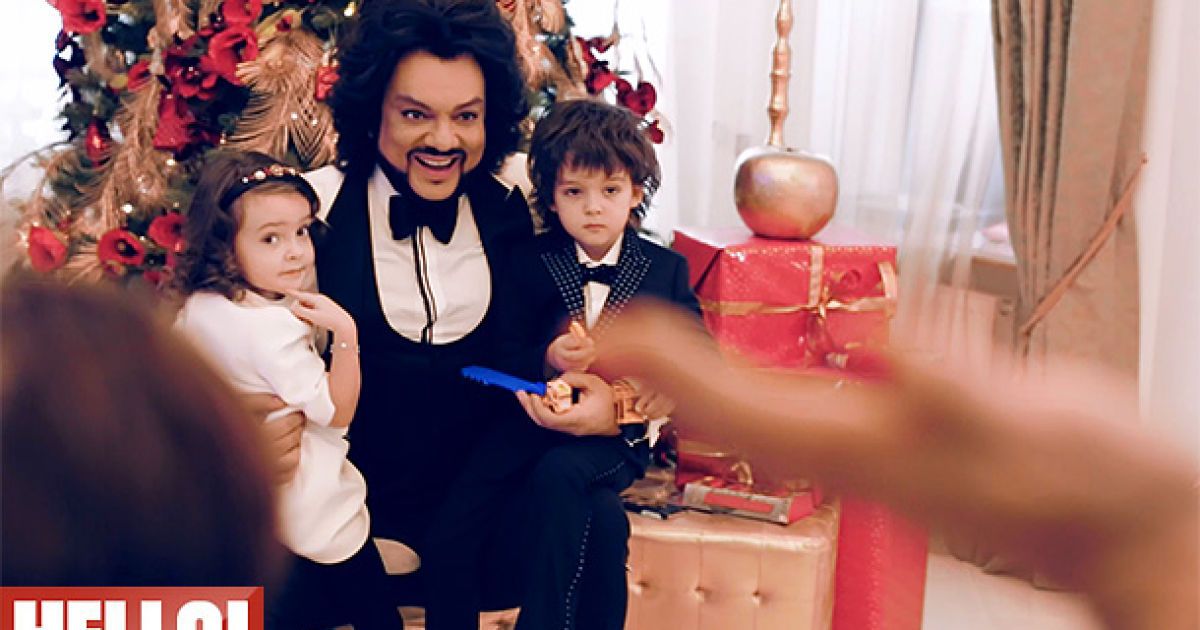 Филипп Киркоров привел детей на премьеру своего шоу