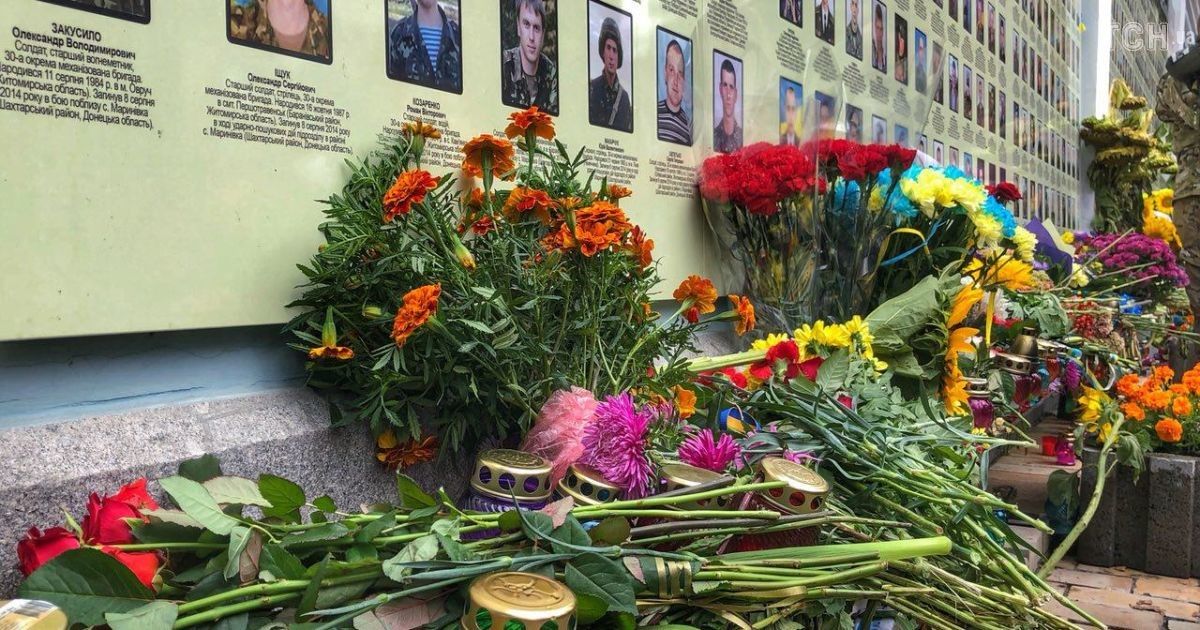 Вшанування пам'яті загиблих під Іловайськом
