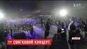 "Квартал-95" устроил в Северодонецке бесплатный концерт