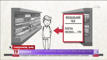 Обязательного ли оплачивать услуги консультанта - Ваш адвокат