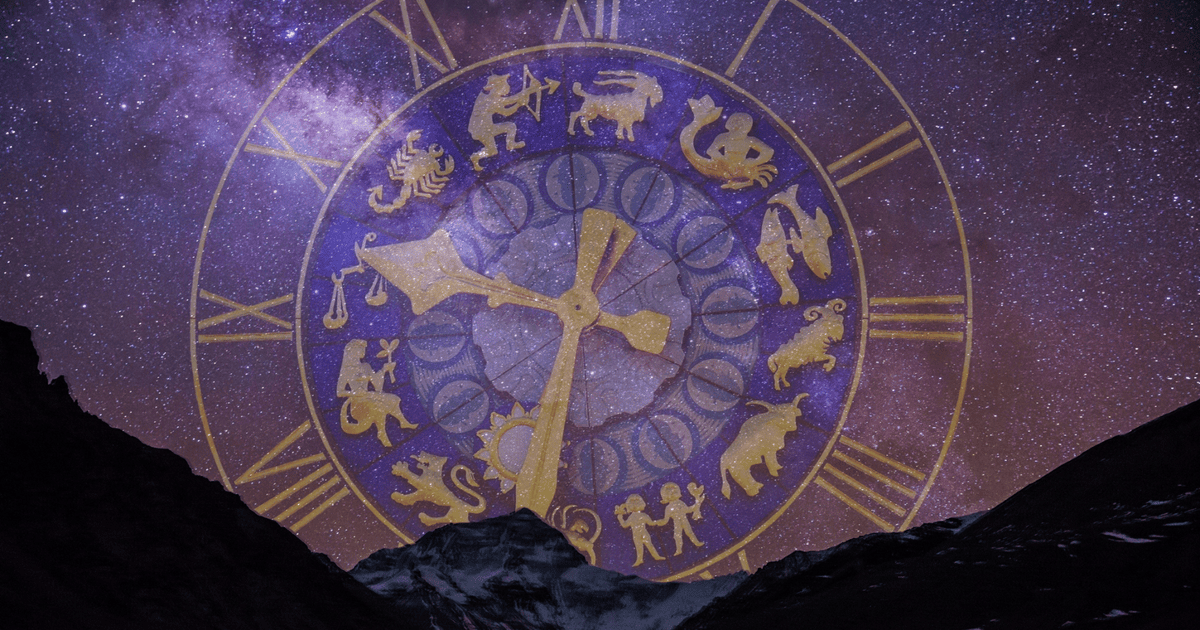 Астрологія