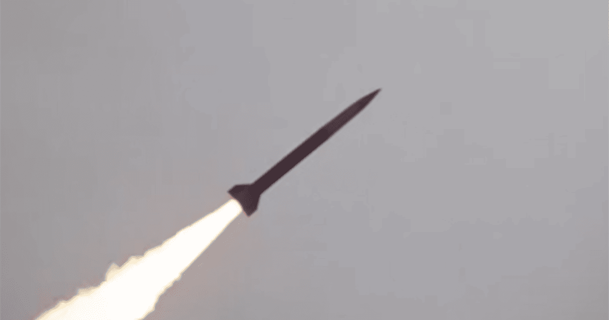 Ракета FP-7.X