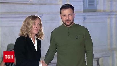 Європейське турне Зеленського: результати зустрічі з Мелоні