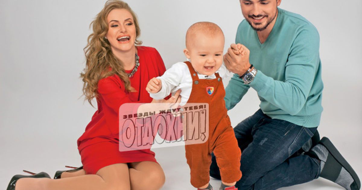 "НЕАНГЕЛ" Слава показала обличчя маленького Леонарда / © Журнал "Отдохни"