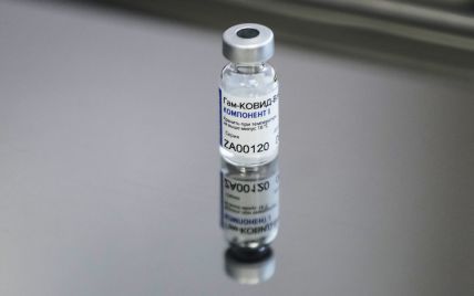 Російську вакцину від коронавірусу Sputnik V вперше зареєстрували за кордоном