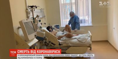 В Александровской больнице Киева умер пациент от коронавируса - 5 смерть в столице