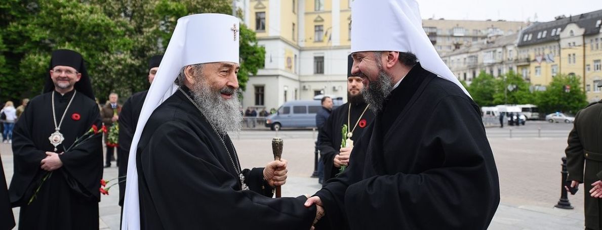 УПЦ МП вимагає через суд скасувати реєстрацію Православної Церкви України