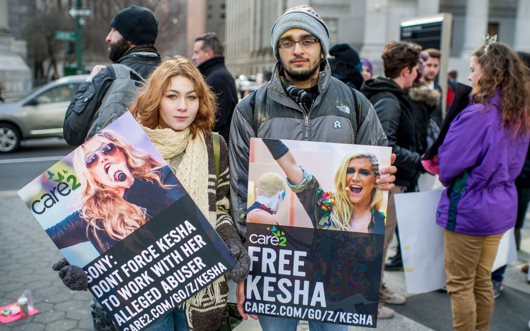Kesha под стенами суда поддержали поклонники / © Getty Images