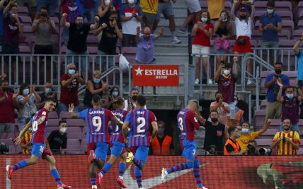 Первый матч без Месси: "Барселона" начала сезон в Ла Лиге с результативной победы над "Реалом Сосьедад"