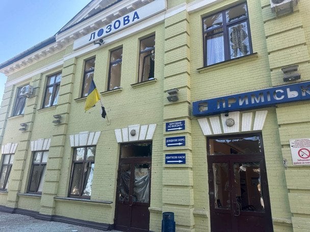  / © Укрзализныця