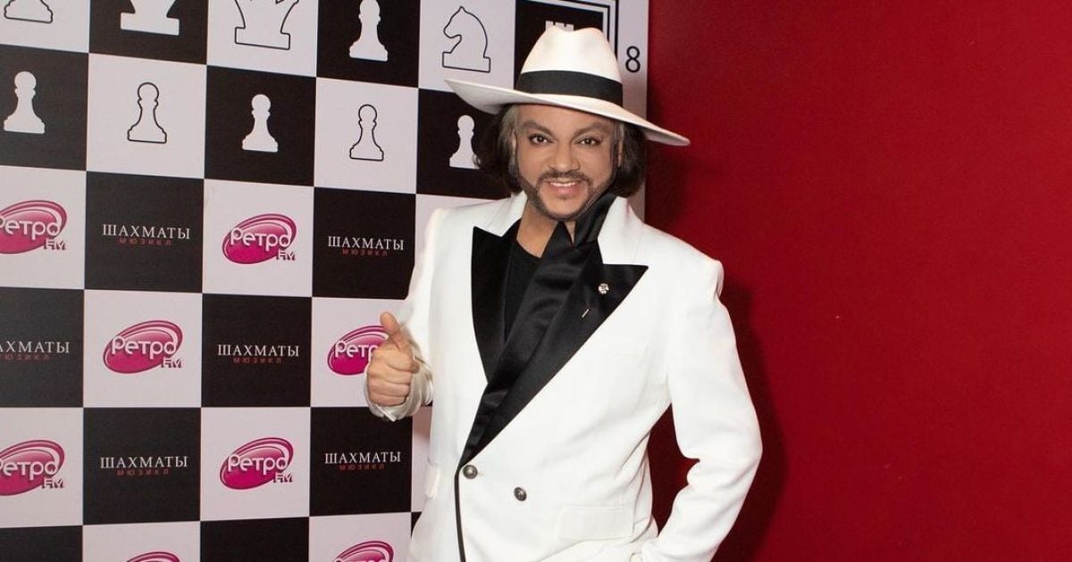 Filipp Kirkorov Popal V Chernyj Spisok Minkulta Glamur Tsn Ua