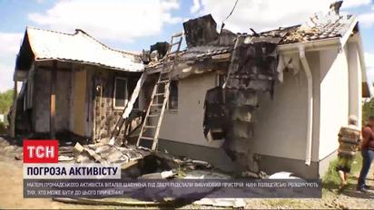 Погрози Шабуніну: невідомі підклали вибухівку під двері матері громадського активіста