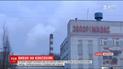 От взрыва на заводе в Запорожье погибли четыре человека