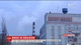 От взрыва на заводе в Запорожье погибли четыре человека