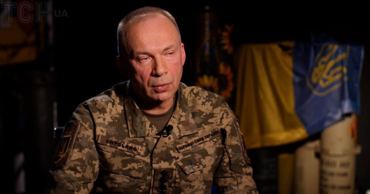 Главнокомандующий ВСУ Александр Сырский