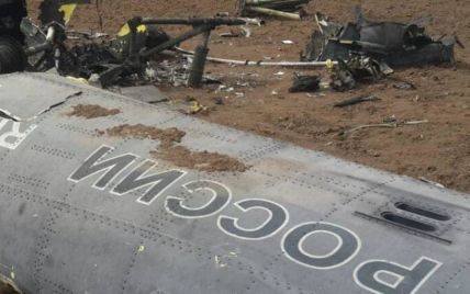 Потери врага: за сутки ВСУ ликвидировали еще 200 оккупантов и сбили вертолет