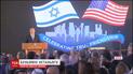 США открыли свое посольство в Иерусалиме