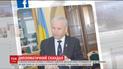 Щодо консула України у Гамбурзі відкрили дисциплінарне провадження