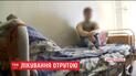 Медсестра в больнице дала ребенку выпить средство для мытья пола вместо лечебного геля