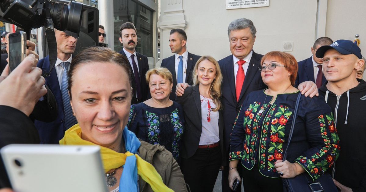 Порошенко у Стамбулі