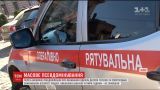 800 эвакуированных и 4 часа поисков: во Львове аноним сообщил о массовом заминировании