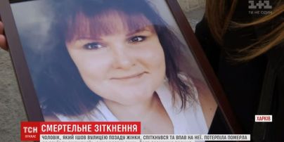 В Харькове мужчина случайно упал на женщину и убил ее