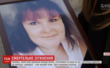 В Харькове мужчина случайно упал на женщину и убил ее
