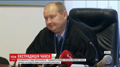 Чаус явился на судебное заседание в Молдове