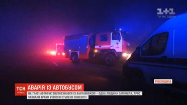 Столкновение детского автобуса и грузовика: один погибший, трое травмированы