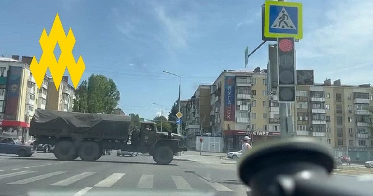 "Атеш" отследил базу российских войск в Луганске