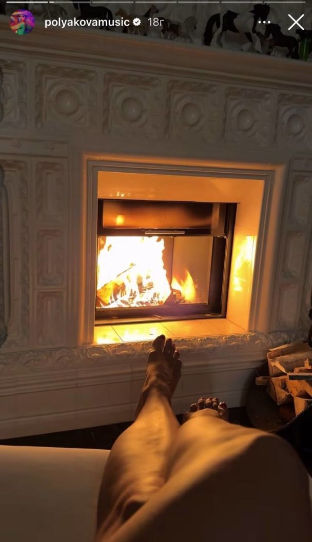 Оля Полякова / © instagram.com/polyakovamusic