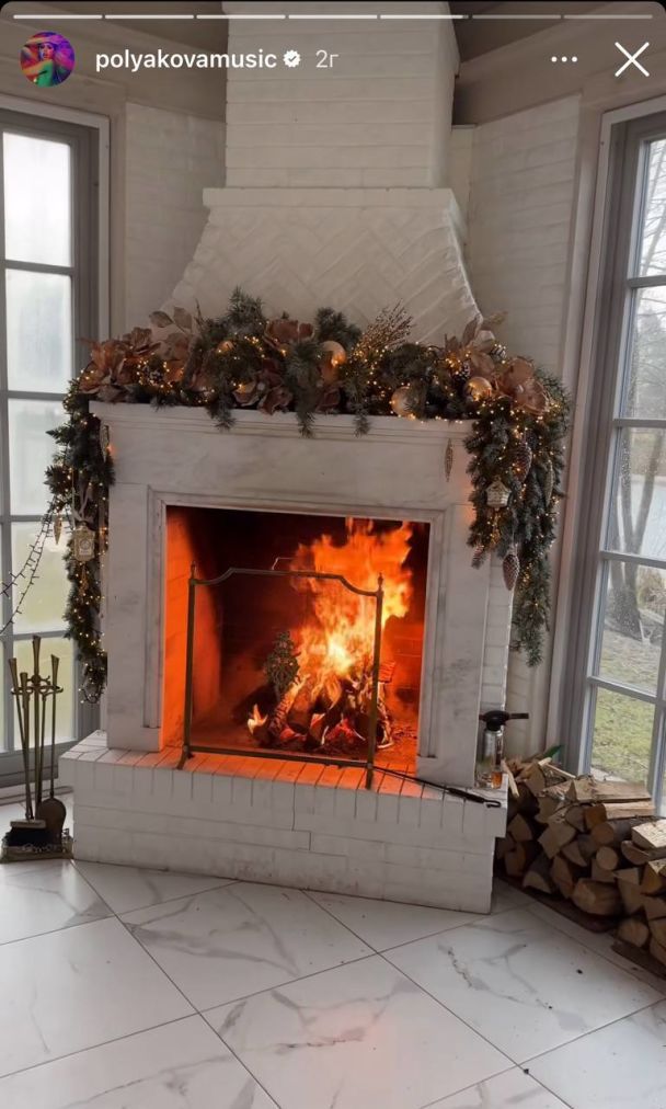 Оля Полякова / © instagram.com/polyakovamusic