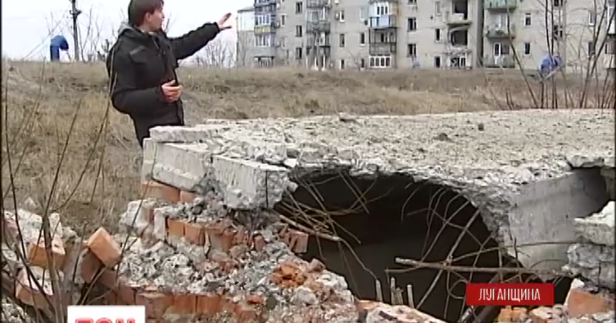 Боевики постоянно обстреливают жилые массивы луганщины