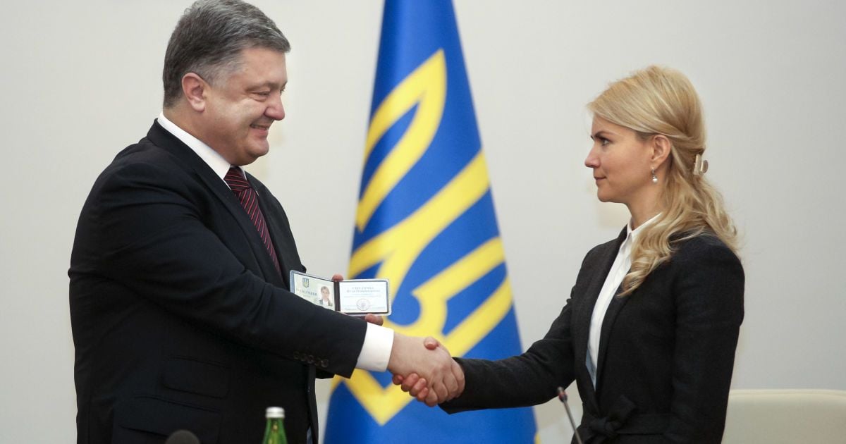 Порошенко представил нового руководителя Харьковской ОГА