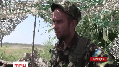 На Луганщине украинские командиры пытаются договориться с боевиками о прекращении огня