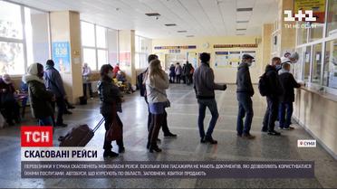 Новини України: як у Сумах та Києві реагують на нові правила пасажирських перевезень