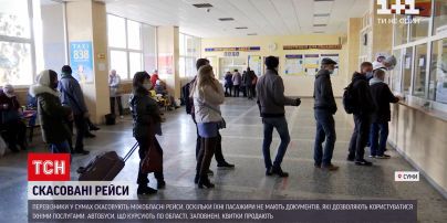 Новини України: як у Сумах та Києві реагують на нові правила пасажирських перевезень