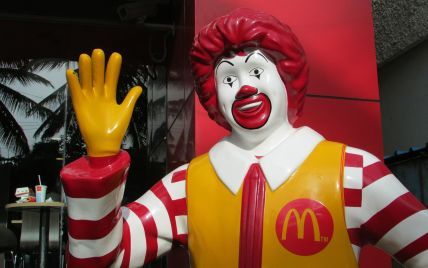 McDonald's позивається до української компанії та Мінекономрозвитку
