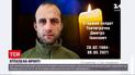 Новини з фронту: на Донбасі внаслідок ворожого обстрілу загинули українські військові